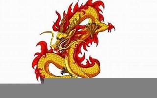 属龙的人2021年的运势及运程(属龙2021年运势及运程 属龙人2021全年运势)