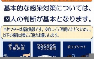 5月8日(5月8日排卵预产期什么时候)