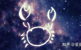 巨蟹女性格(巨蟹座女生特点)