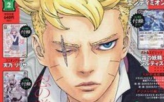 2月12日(2月12日是什么星座) 2月12日(2月12日是什么星座)