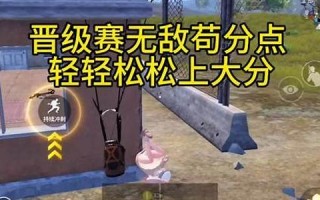 8点28分(时钟的分针与时针的夹角)