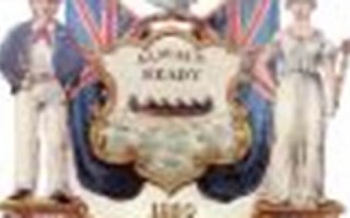 12.26(12.26历史事件) 12.26(12.26历史事件)