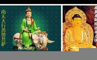 梦见如来佛(梦见如来佛祖现身还有佛光是什么意思) 梦见如来佛(梦见如来佛祖现身还有佛光是什么意思)