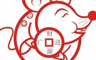 视而不见是什么生肖(视而不见打一肖)