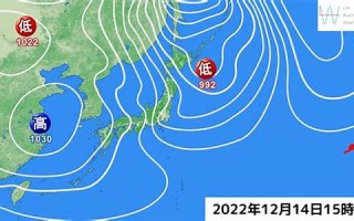 8月26(8月26日) 8月26(8月26日)