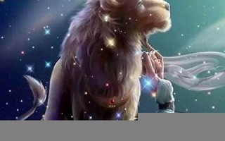 狮子座女生最配星座(狮子座女生与摩羯座男生配吗)