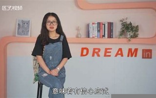 梦见迷路(梦见迷路了周公解梦原版)