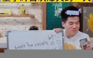 6月9号(6月9号是什么星座)