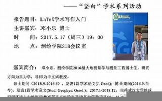 2017年5月18日(2017年5月18日发布的质量管理体系国家军用标准强调)