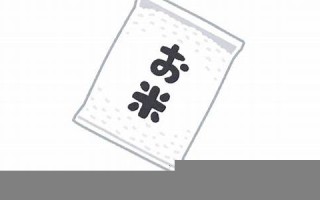 8月18日(8月18日出生的名人) 8月18日(8月18日出生的名人)