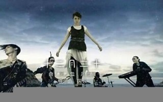 十二月二十(十二月二十六日出生的人)