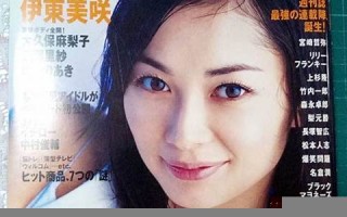 2006年(2006年属狗五行属什么) 2006年(2006年属狗五行属什么)