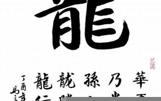 12属相(12属相年龄对照表)