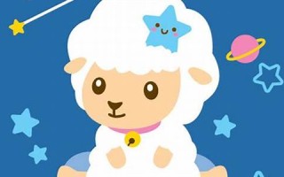 牡羊座(白羊座是什么星象属性)