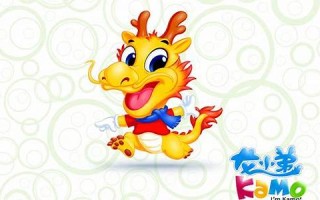 2012生肖(2012生肖龙纪念币发行量)