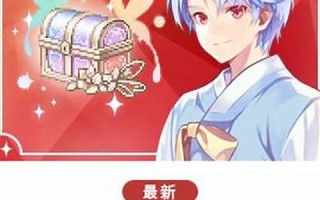 2015年9月20日(2015年9月20日农历)