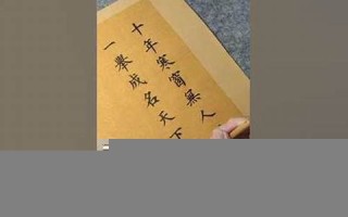 一举成名天下知(一举成名天下知是指什么生肖)