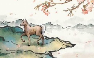 2022年属马的全年运势(2022年属马全年运程)