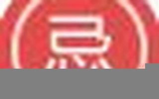 2016年6月19日(2016年6月19日用英语怎么写)