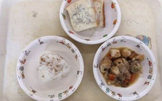 6月16日(6月16日到12月31日一共多少天) 6月16日(6月16日到12月31日一共多少天)