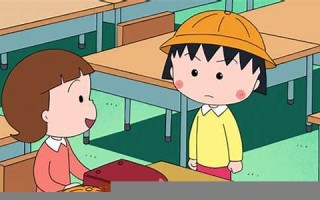 5月14(5月14日出生的人)