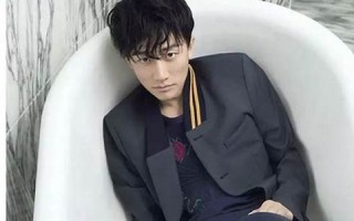 黄轩的星座(黄轩星座属相)