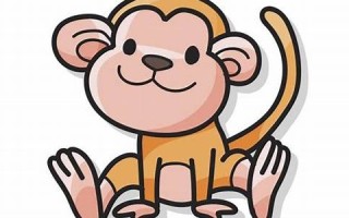 属猴的今年多大(属猴的今年多大1956年)