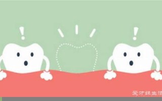 做梦掉牙齿是什么意思(做梦掉牙齿是什么意思周公解梦)