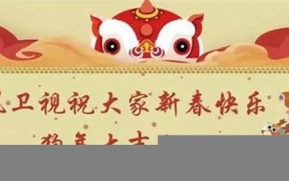 麦玲玲2013蛇年运程(麦玲玲2020年十二生肖运势详解蛇)