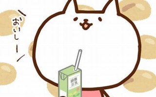 10月12日(2005年10月12日) 10月12日(2005年10月12日)