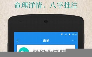 免费解梦网(佛滔解梦网梦境滔免费解梦网) 免费解梦网(佛滔解梦网梦境滔免费解梦网)