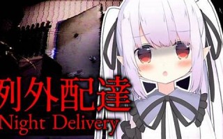 6月21日(6月21日的英文) 6月21日(6月21日的英文)