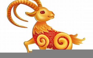 属羊1979年45岁走大运(属羊1979年45岁走大运二十月四日)