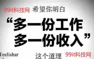 恨之入骨打一生肖(恨之入骨打个动物打个生肖)