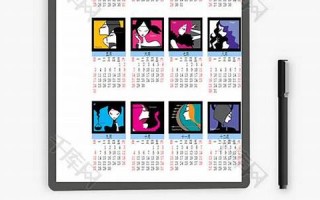 万年历星座(万年历星座运势怎么不见了) 万年历星座(万年历星座运势怎么不见了)