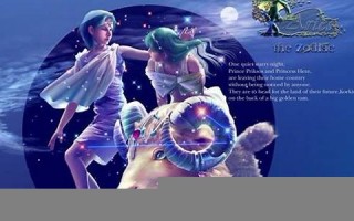 白羊金牛(白羊金牛双子巨蟹狮子处女天秤天蝎射手摩羯水瓶双鱼)