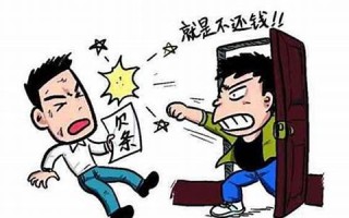 梦见欠别人钱(周公解梦大全查询大全)