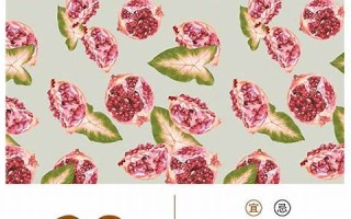 十月廿六(十月廿六出生的人的命运) 十月廿六(十月廿六出生的人的命运)