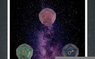 处女(处女座今日运势)