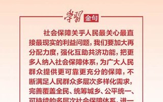 2023年1月17日黄历查询(2023年12月31日出生)