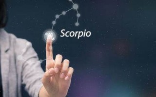 天蝎座男人性格(天蝎座男人性格特点和弱点) 天蝎座男人性格(天蝎座男人性格特点和弱点)