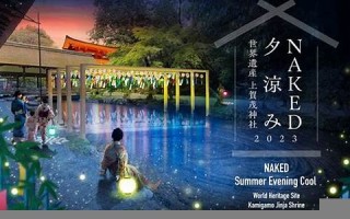 6月29(6月29日农历是什么日子) 6月29(6月29日农历是什么日子)