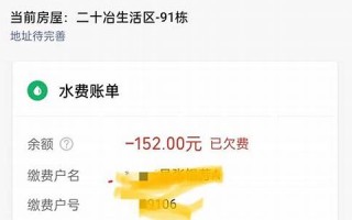 12月7号(1990年12月7号) 12月7号(1990年12月7号)