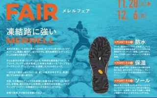 11月28日(2002年11月28日) 11月28日(2002年11月28日)