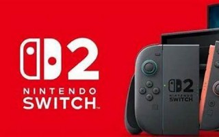 2017年3月4日(2017年3月4日出生是什么命)