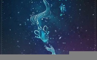 水平座(水平座女性格特点分析)