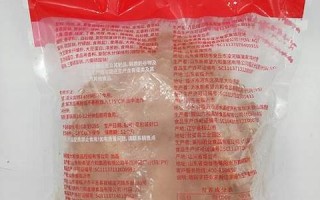 六合鸡(六和鸡胸肉和正大的哪个好)