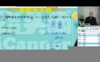 3月31日(2025年3月31日) 3月31日(2025年3月31日)