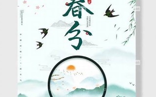 农历4月初八(农历4月初八是哪个菩萨生日) 农历4月初八(农历4月初八是哪个菩萨生日)