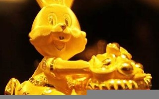 属兔(属兔的人2025年运势和财运怎么样)